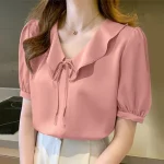 Elegant Ruffle Blouse for Women with Short Sleeves and O-Neck