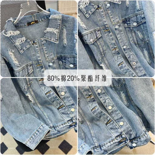 Plus Size Women's Blue Cotton Denim Jacket Coat - Image 4