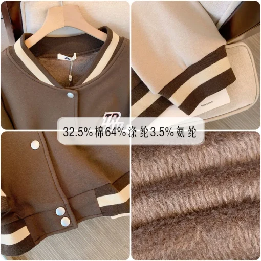 Plus Size Long Sleeve Brown Jacket for Women - Image 5