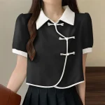 Elegant Color Patchwork Puff Sleeve Summer Blouses
