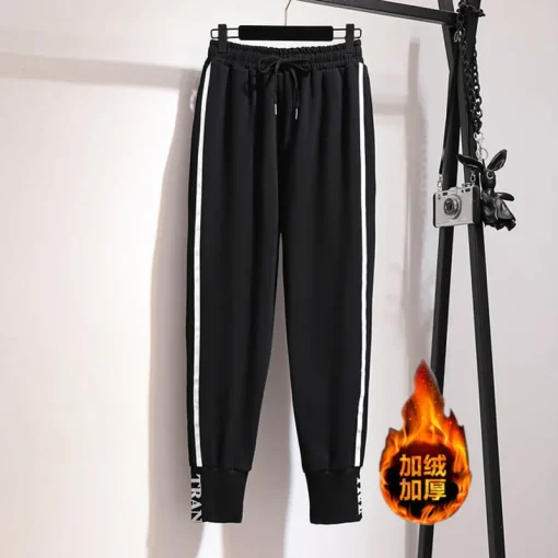 Plus Size Women's Spring Autumn Loose Casual Sports Pants - Image 2