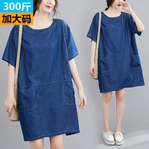 Oversized Women's Summer Slim Denim Short-Sleeve Dress