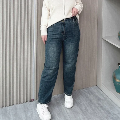 Plus Size High Waist Stretch Jeans for Women - Image 2