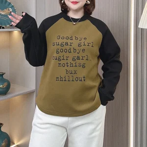 Plus Size Women's Fleece-Lined Color Contrast Printed Hoodie