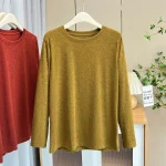 Plus Size Women’s Loose Jacquard T-Shirt High Stretch Top