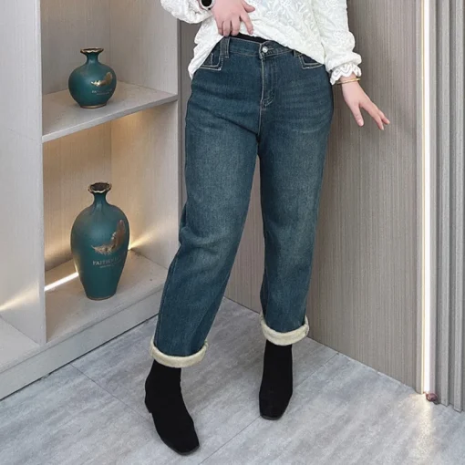 Plus Size Women’s Fleece-Lined High Waist Slim Denim Pants