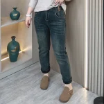 Plus Size Women's Fleece-lined Stretch Denim Harem Pants for Winter