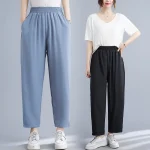 Plus Size Women's Loose High Waist Elastic Waist Pants
