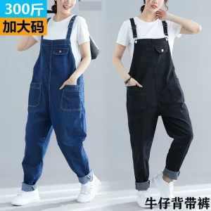 Plus Size Spring Autumn Denim Oversized Casual Harem Jumpsuit