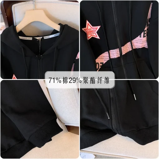 Plus Size Women's Loose Hooded Irregular Splice Sweater Coat - Image 5