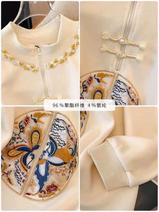 Plus Size Loose Chinese Style Buttoned Long Sleeve Sweatshirt - Image 5