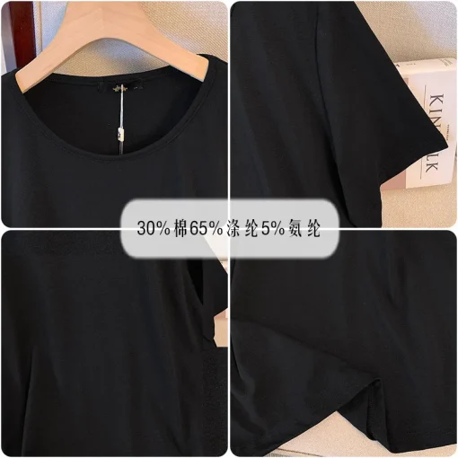 Plus Size Loose Fit Solid Color Short Sleeve T-shirt - Image 5