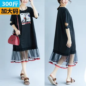 Oversized Mesh Stitching Loose Short Sleeve Print Dress