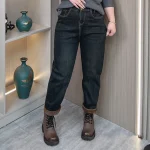 Plus Size Women’s Fleece-lined High Waist Denim Harem Pants