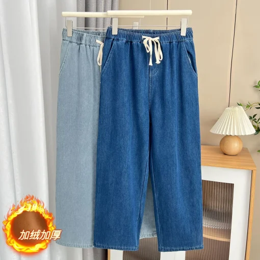 Plus Size Fleece-Lined High-Waisted Wide Leg Denim Pants - Image 2