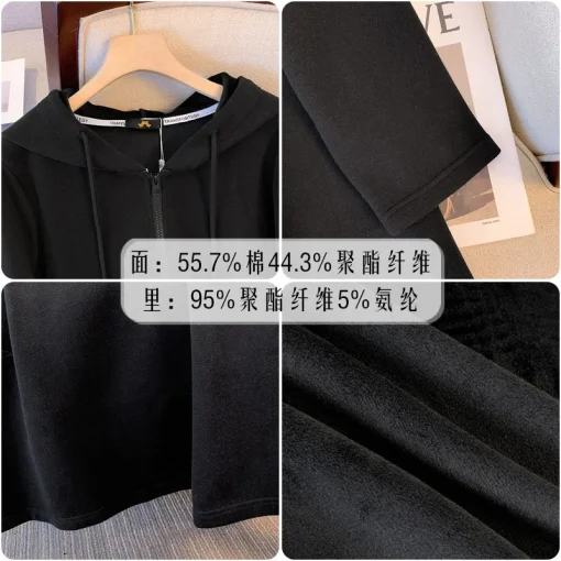 Plus Size Winter Warm Fleece Hooded Dress for Women - Image 4