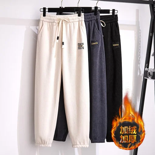 Plus Size Loose Fleece Casual Pants for Autumn Winter