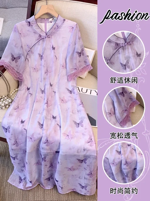 Plus Size Women's Summer Loose Chinese Qipao Retro Dress - Image 5