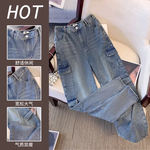 Plus Size Women's High Waisted Loose Straight Leg Jeans - Image 4