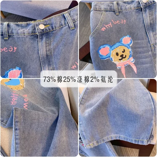 Plus Size Women's Loose Elastic Straight Leg Puppy Print Jeans - Image 4