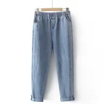 Plus Size Women’s Casual Stretch Denim Harem Jeans