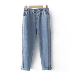 Plus Size Women’s Casual Stretch Denim Harem Jeans