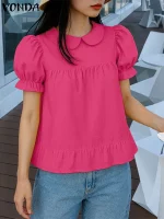 Women’s Peter Pan Collar Short Sleeve Blouse