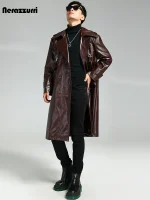 Men’s Oversized Brown PU Leather Trench Coat – Nerazzurri