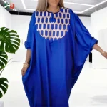 Matching Couple 3-Piece Agbada & Dress Set