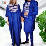 Matching Couple 3-Piece Embroidered Outfit